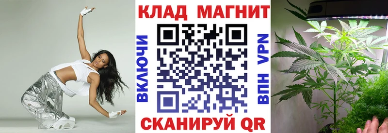 Где купить наркотики Чухлома АМФ  A PVP  МЕФ  Каннабис  ЭКСТАЗИ  ГАШИШ 
