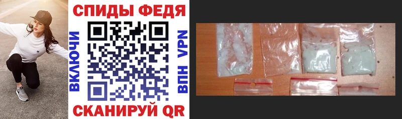 Амфетамин VHQ  Чухлома 