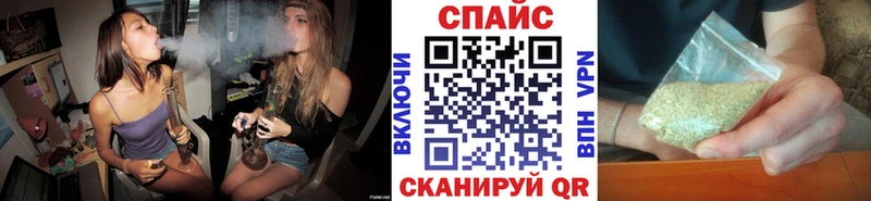 Бутират 1.4BDO  где найти   Чухлома 