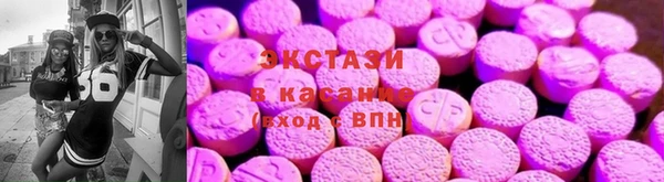 твердый Абдулино