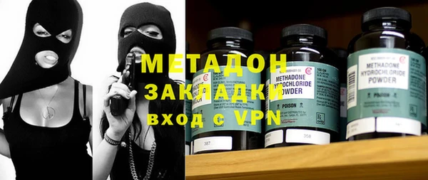экстази Алексин