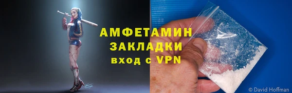 твердый Абдулино
