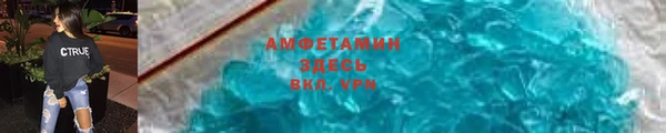 твердый Абдулино