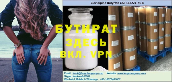 твердый Абдулино