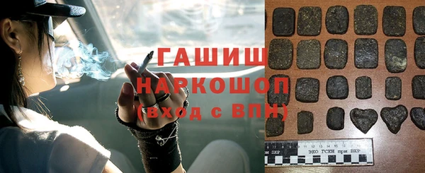 эйфоретик Абинск