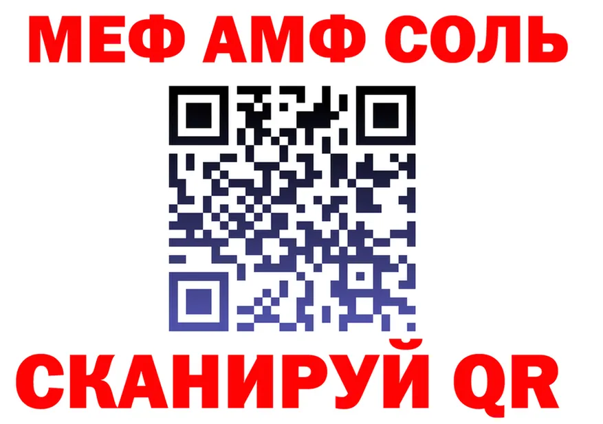 Продажа наркотиков это формула Чухлома