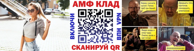 дарк нет официальный сайт  Чухлома  Первитин кристалл  hydra ONION 