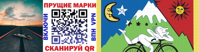 блэк спрут ONION  Чухлома  Марки N-bome 1,5мг  купить  